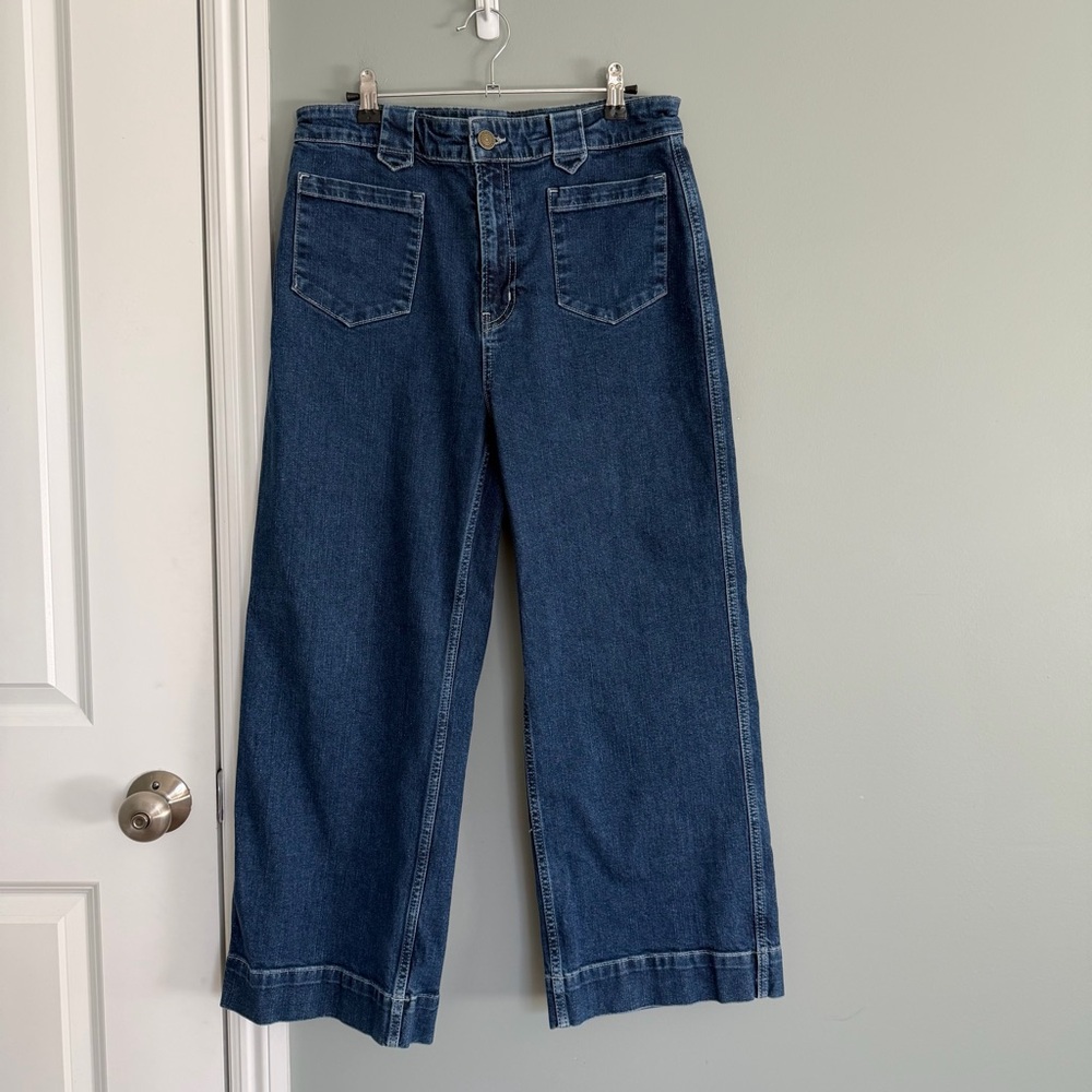 Frame Denim "Gabriel" Blue Utility Relaxed Straight Crop Wide Leg Jeans